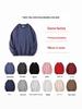 320g Heavyweight Men's Drop Shoulder Cotton Hoodie - Thick Long Sleeve Base Layer for Autumn/Winter