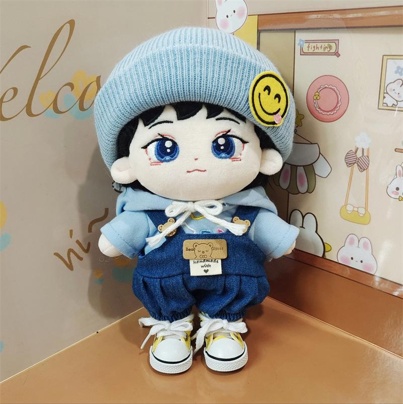20cm Xiao Liangzai Celebrity Plush Doll - Cotton Toy Gift