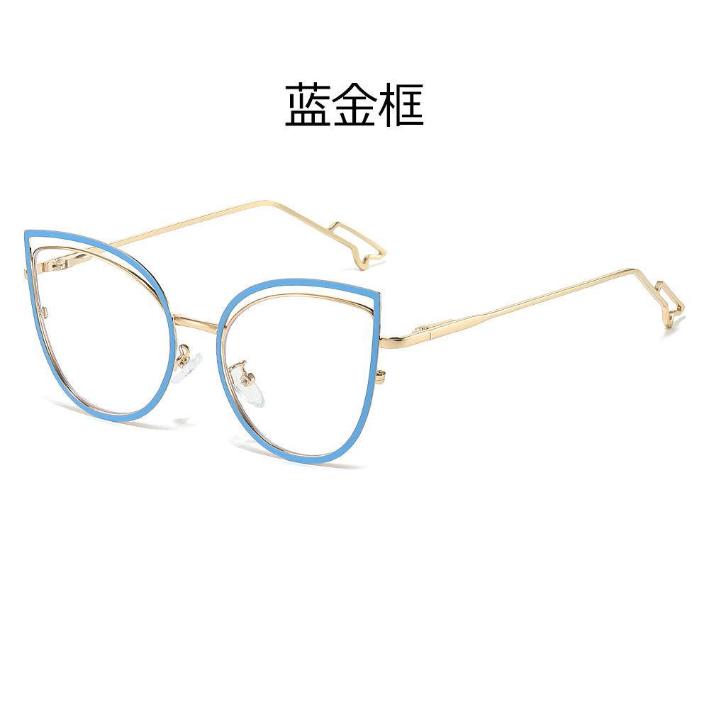 Trendy Color Changing Glasses, Anti Blue Light Glasses, Women's Fashionable Flat Light Glasses, Cat's Eye Frames