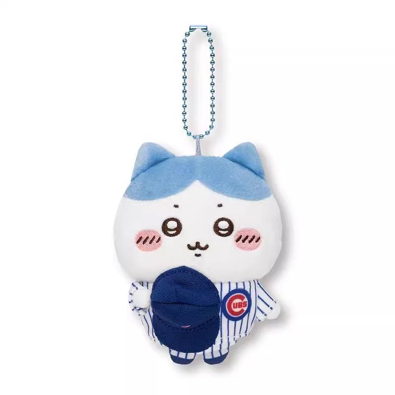 Take Chiikawa Usachi Hat And Wear Hat Soft Plush Bear Pendant Collectible Teen