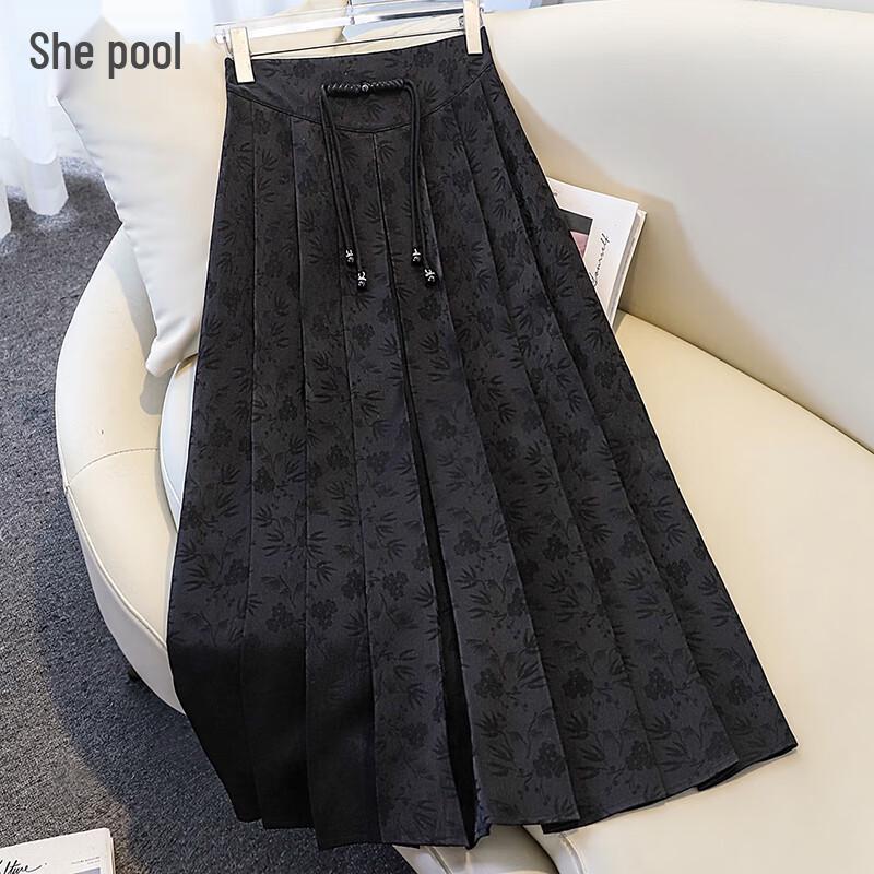Tachi High-Waist Jacquard Pleated Midi Skirt S