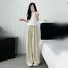 Women's Summer Lightweight Milk Apricot Wide-Leg Pants High-Waisted Loose Lazy Style Casual Long Trousers