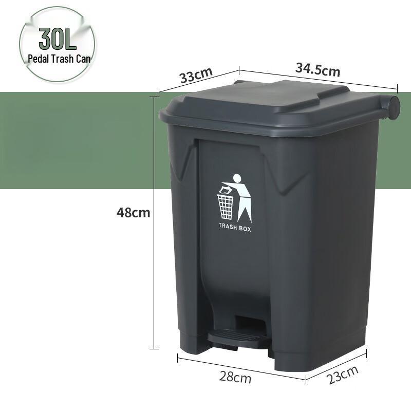 Xiao Yan 30L Foot Pedal Trash Can with Lid