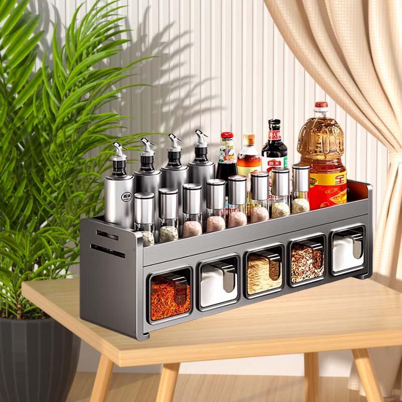 Wall-Mounted Kitchen Seasoning Rack