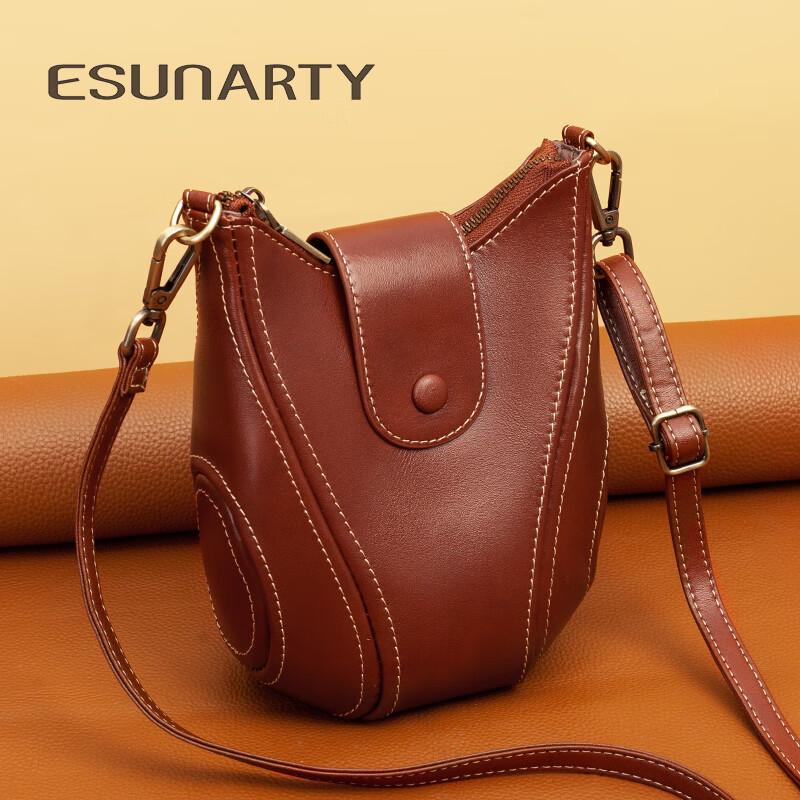 ESUNARTY Genuine Leather Women s Mini Crossbody Phone Bag