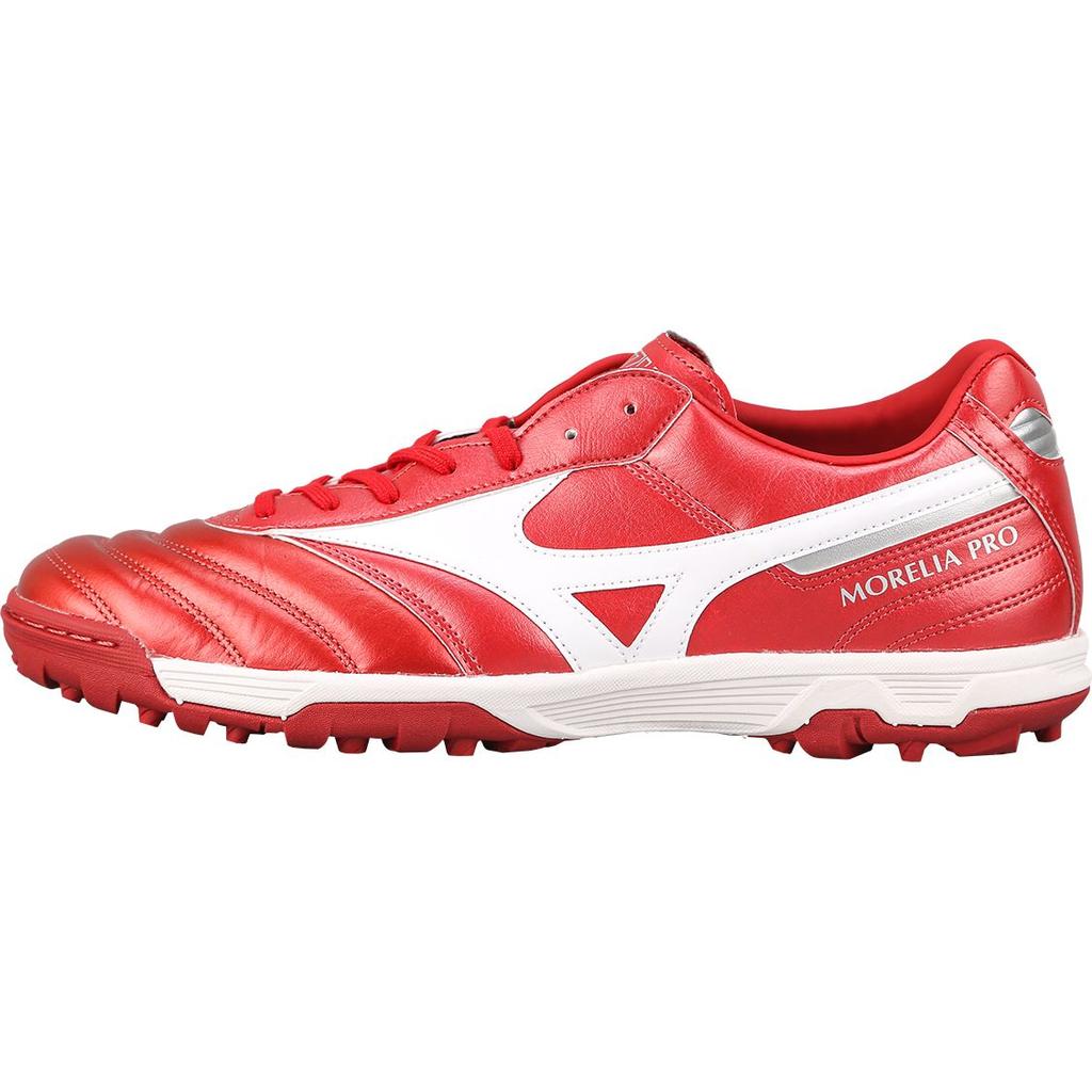 Mizuno Pro 2 Pro AS Anti-Slip Shock Absorption Durable Studded Soccer Shoes Men Soccer Shoes Red White P1GD221460