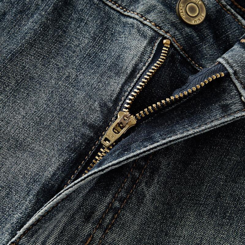 Semir Men's Slim-Fit Jeans