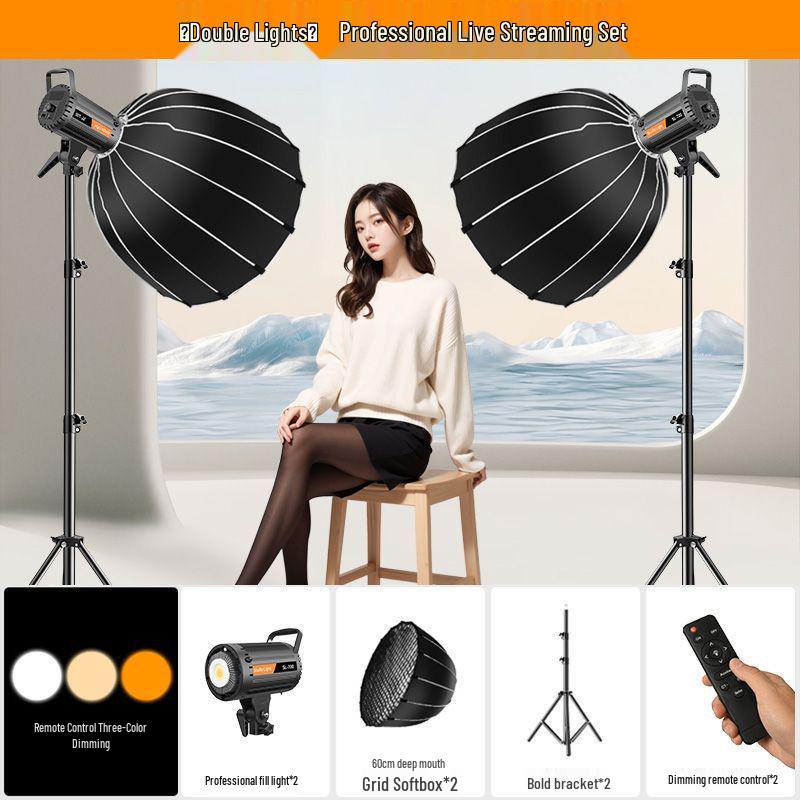 500W Super Bright Professional Live Streaming & Photography Fill Light