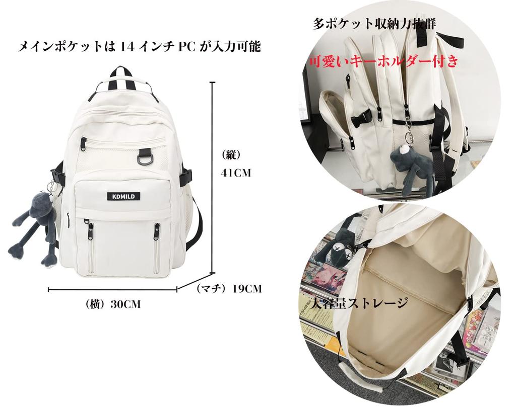 Koreanischer Rucksack mit großem Fassungsvermögen für Mädchen, für den Weg zur Arbeit oder Schule, Studenten, Unisex-Freizeittasche, Rucksack für Schülerinnen, Frauen [ZESU]