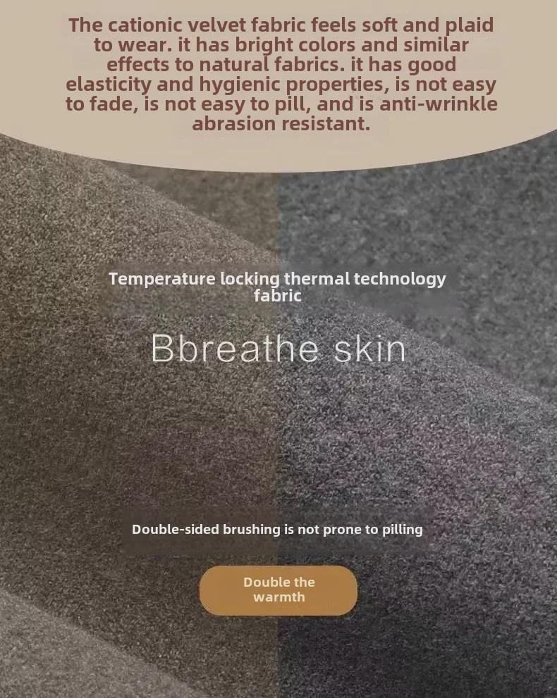 Pantaloni termici fără cusături pentru bărbați, amestec de lână, cu genunchiere pentru iarnă