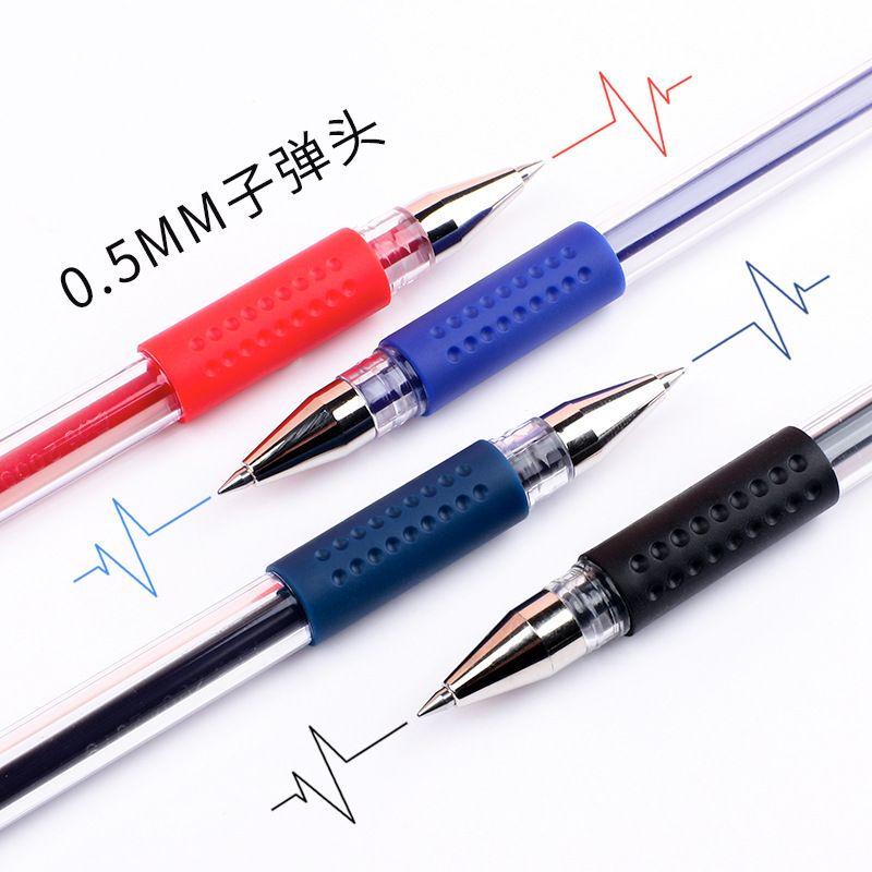 M&G AGP30103 0.5mm Bullet Tip Capped Gel Pen
