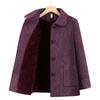 Women's Winter Velvet-Enhanced Lapel Jacket for Middle-Aged and Elderly: Grandma's Warm, Stylish Cotton Wear