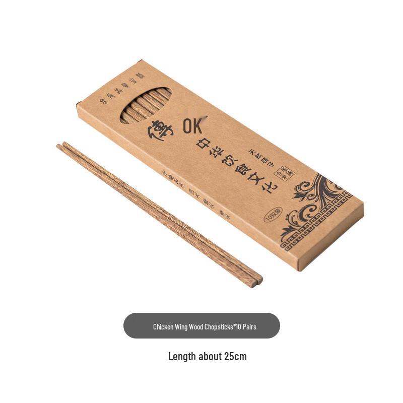 Mod Lanka Keramik Geschirrkollektion