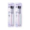 Shuke Carbon Filament Soft Bristle Toothbrush 4-Pack