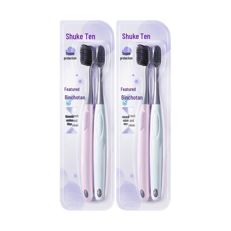 Shuke Carbon Filament Soft Bristle Toothbrush 4-Pack