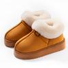 Chaussures en peluche pour femmes en automne et en hiver, sacs à semelles épaisses, chaussures en coton avec isolation en peluche pour l'intérieur et l'extérieur, pantoufles en coton