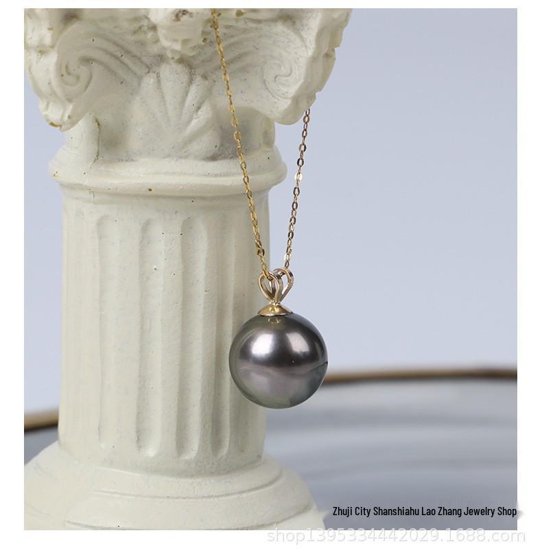

18K Gold Minimalist Tahitian Black Pearl Pendant Necklace with 10-11mm Saltwater Pearl on a Delicate Chain