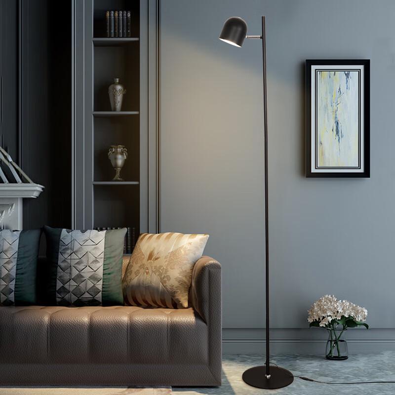 Nordic LED Rechargeable Touch Floor Lamp