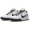 Nike Zoom Kobe 4 Protro Mambacita Unisex Sneaker Weiß Schwarz Metallic-Gold FJ9363-100