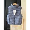 Women's Stand Collar Down Vest Sleeveless 90% White Duck Down Lightweight Winter Plus Size Waistcoat Gilet