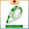 Phomemo 9mm x 3m Nastro Etichette Colorato Goffrato Impermeabile Resistente all'Olio e ai Graffi Pressa
