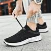 Spring Men's Shoes Breathable Mesh Men Sneakers Slip On Knitting Casual Shoes Flat Tennis Shoes Man Lightweight Running Shoes