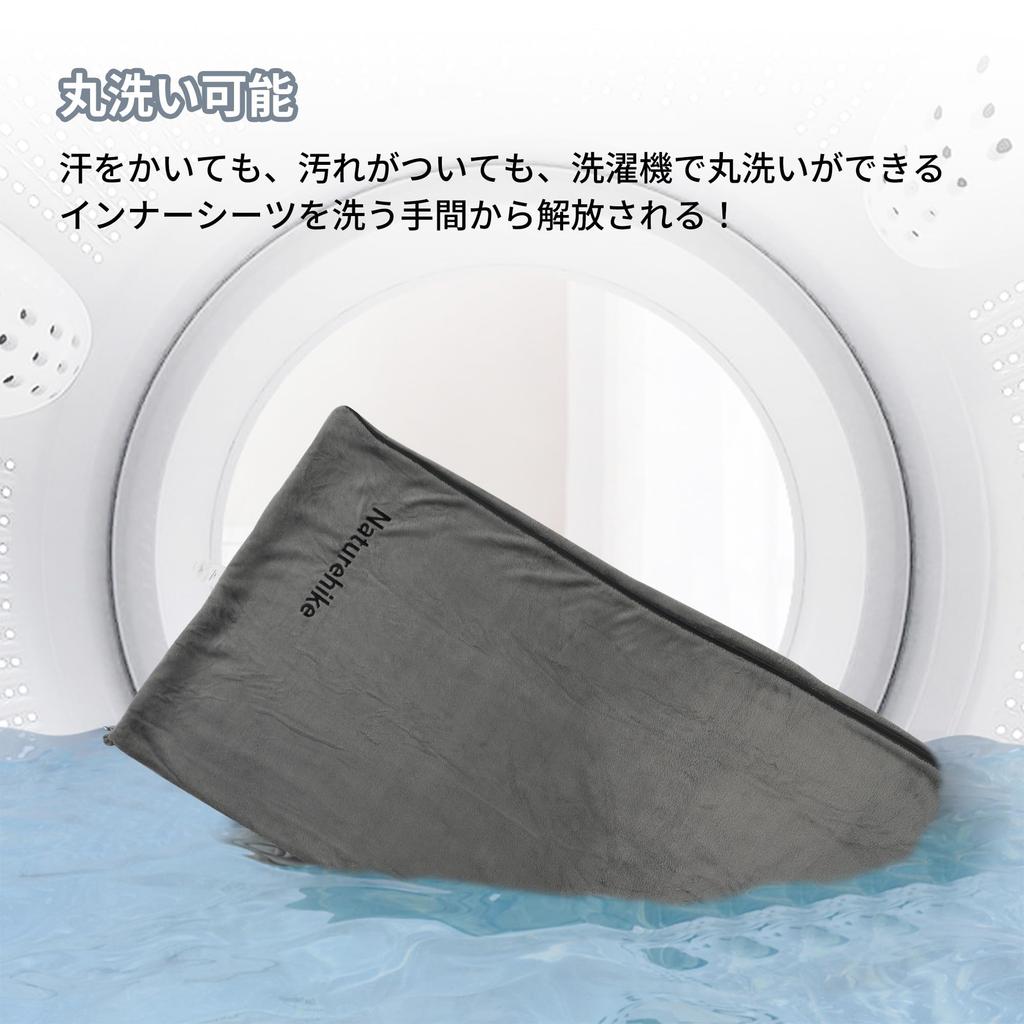 Naturehike Official Inner Legs Can Be Stretched Winter Zipper Envelope Heat Travel Inner Inside Sleeping Sleeping in the Mountain Disaster Storage Bag