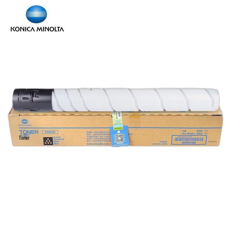 Konica Minolta TN223K Original Black High Capacity Toner Cartridge