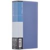Nakabayashi Business Card Holder 3 Pockets On One Side/240 People Blue CB5073-B