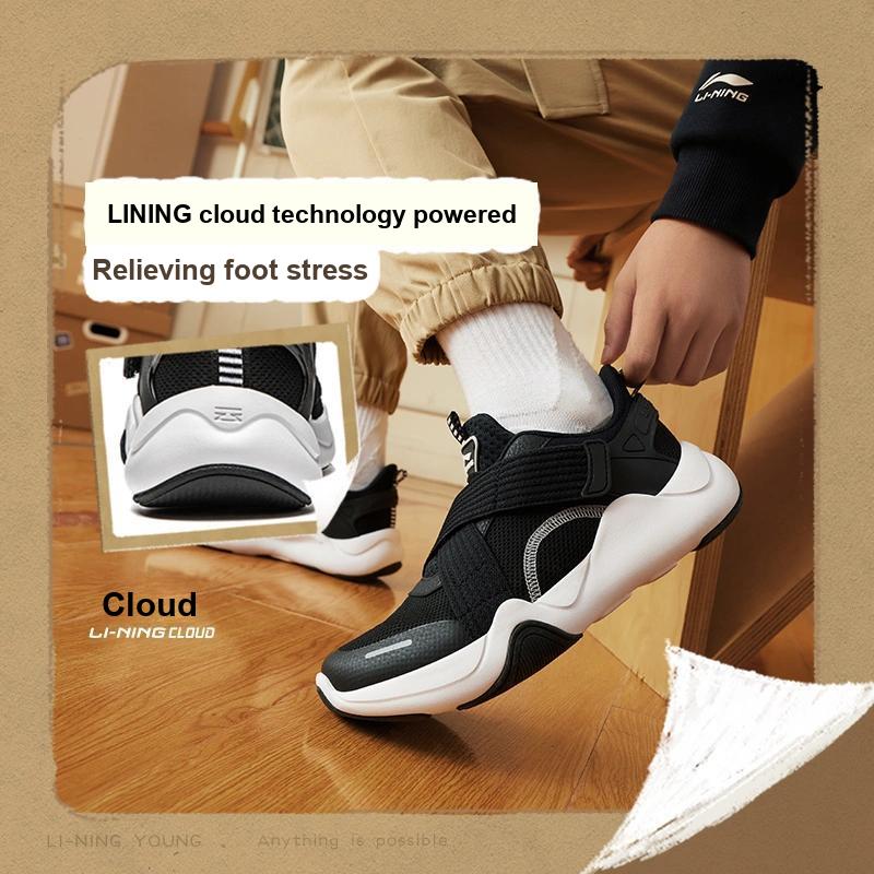 Li Ning Kids Versatile Shock Absorbing Durable Low Top Casual Shoes Kids Casual Shoes Black White YKCU128-3
