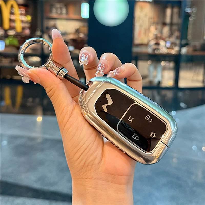 Compatible Key Case for LeDao L90, NIO L60 Max Ultra Six-Seater - 25 Models Available