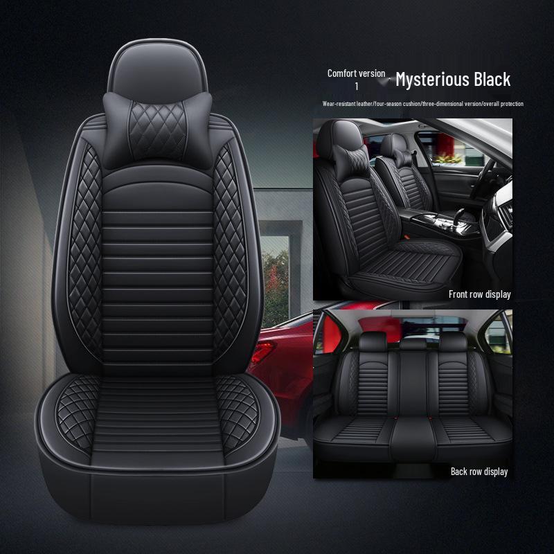 Universal Leather Car Seat Cushion - Five-Seater, Four Seasons, Full Coverage, Comfortable Style.