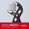 KNIPEX Cobra Water Pump Pliers 8702-180