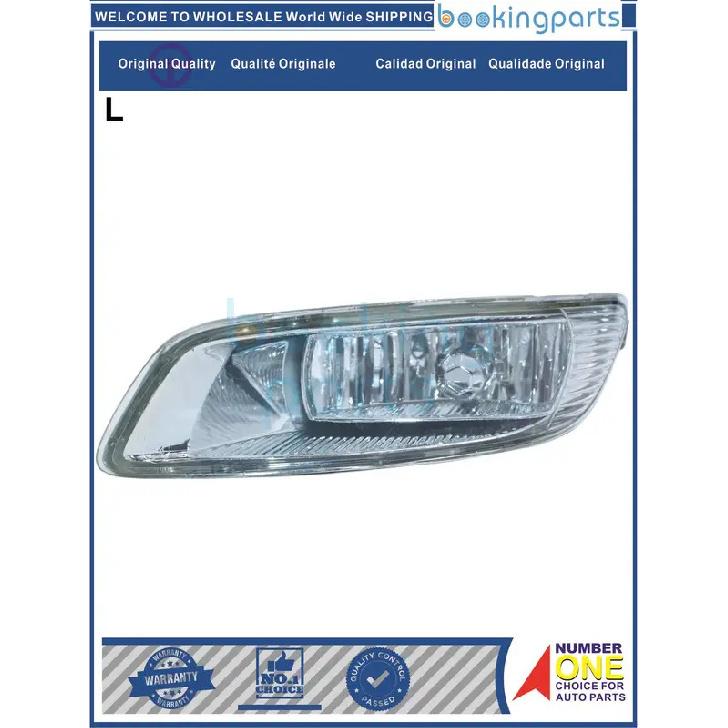 Fog Lamp For TOYOTA COROLLA/ALTIS 2003 TAIWAN TYPE/THAI TYPE, 112-2002-U,1122002U,81211-06020,8121106020,