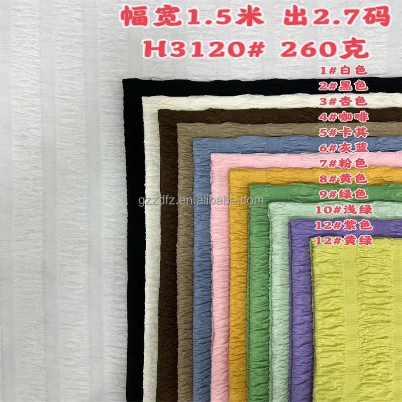 High Quality Breathable Soft Hand Lace Jacquard Medium Weight Good Elasticity Three-Dimensional Bubble Stripes Yarn Dyed Factory