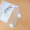 Summer Breathable Crystal Silk Stockings Women Invisible Transparent Mesh Lace Socks School Student Sports Casual Leisure Socks
