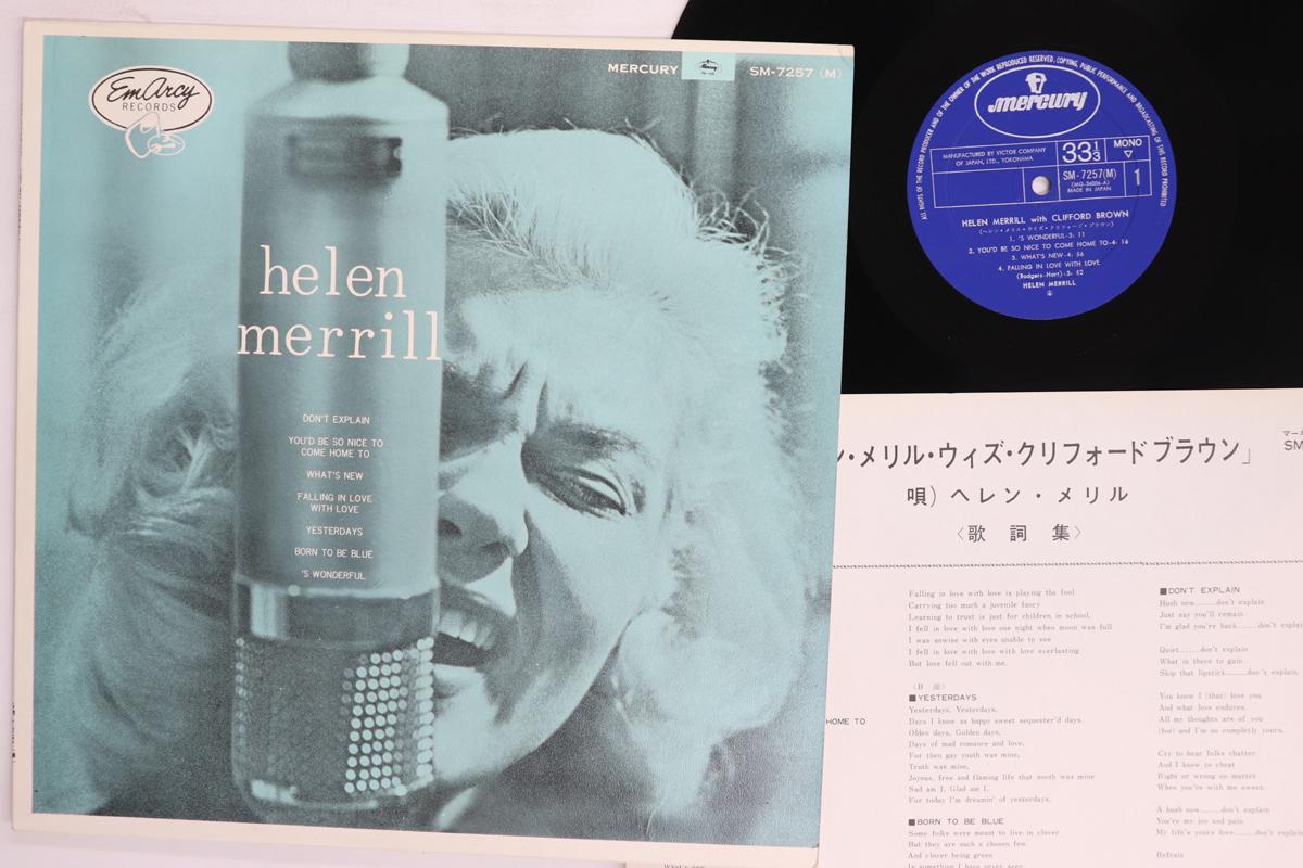 LP Record HELEN MERRILL  Helen Merrill SM7257 MERCURY 1967 Japan Jazz Used
