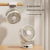 Portable USB Rechargeable Clip-On Desk Fan