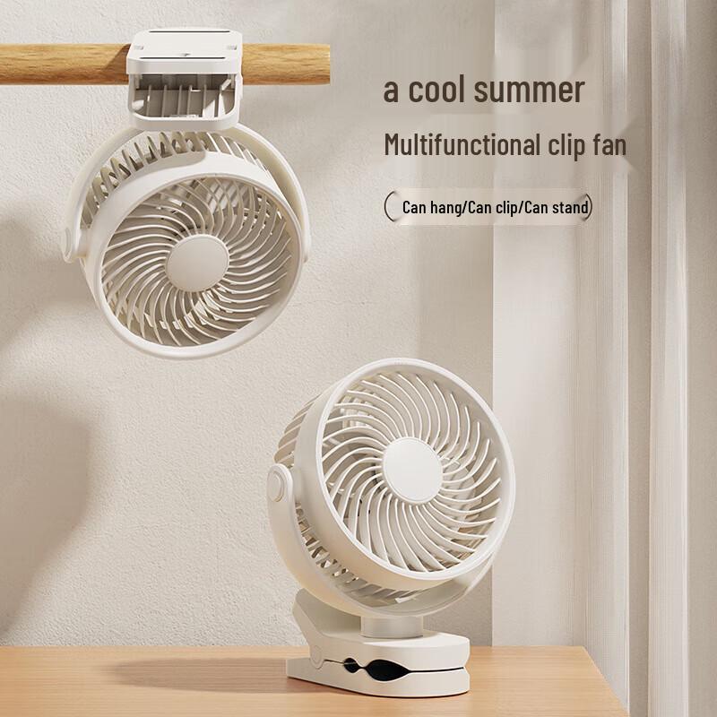 Portable USB Rechargeable Clip-On Desk Fan