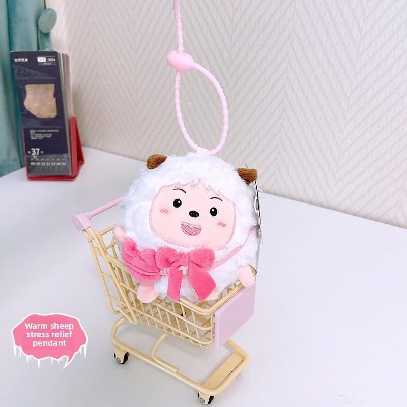 Pleasant Goat And Big Wolf Plush Keychain With Memory Foam For Stress Relief And Collectors