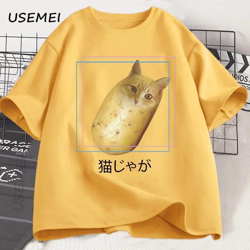 Silly Potato Cat T Shirt Neko Meme TShirt Japanese Kitty Funny Tshirt Cotton Tees Unisex Unisex Casual Oversized Tshirts Clothes