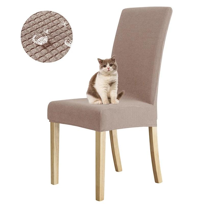 Reguliuojamas kėdės užvalkalas Prabangus valgomojo spandeks virtuvės žakardinis vandeniui atsparus kėdės užvalkalas Sėdimoji dalis Viešbutis