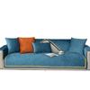Universal New Chenille Sofa Cushion Anti-Cat Scratch Sofa Cover Towel Solid Color Non-Slip Sofa Backrest Cover Towel