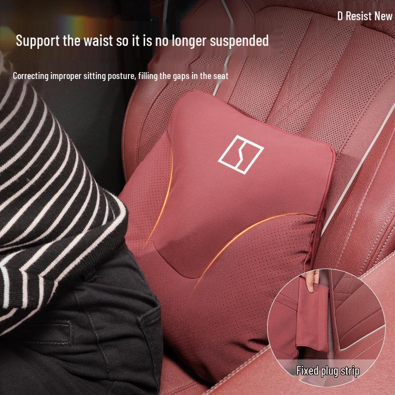 Compatible with JiKrypton 001/009/007/MIX/7X Car Headrests, Neck Pillows, Lumbar Cushions, and Interior Decorations.