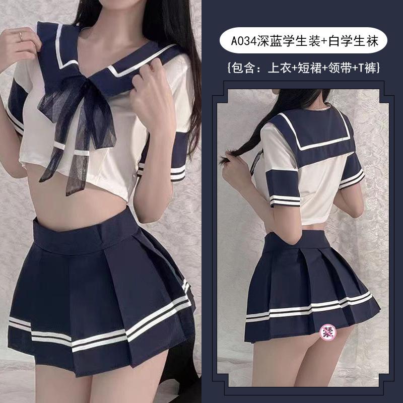 Sex Lingerie Sexy Pure Lust Wind Seduction Tight Student Super Short Girl