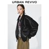 UR2026 Women's Lychee Grain PU Lapel Zipper Jacket