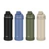 Thermos  FJU 1000 Vacuum Insulated Sports Bottle Black  Ash Blue  Khaki  Sand 1L