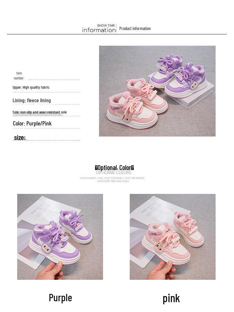 Kinder Winter Baumwolle Schnür-Prinzessin-Sneaker mit Samt-Wärme