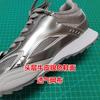 New European and American Fashion Pointed Sneakers Silver French Trend Boxing Shoes Casual Legs Fine Moral Training Shoes