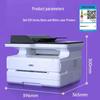 Deli M2500ADN Multi-function Laser Printer CN plug (adapter included)